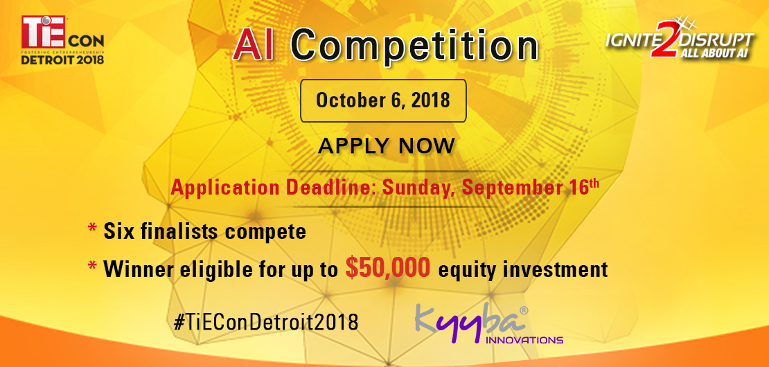 Artificial intelligence competition 2018
